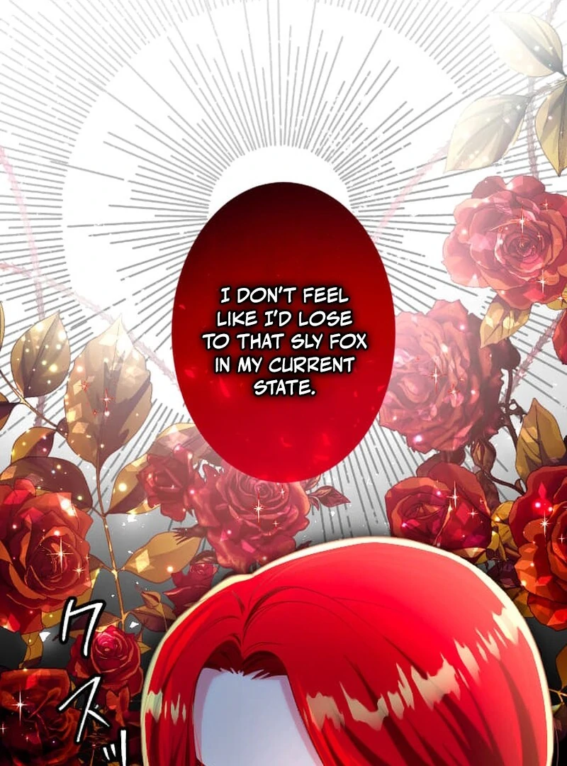 It's not a case of being loved Chapter 54 - page 62