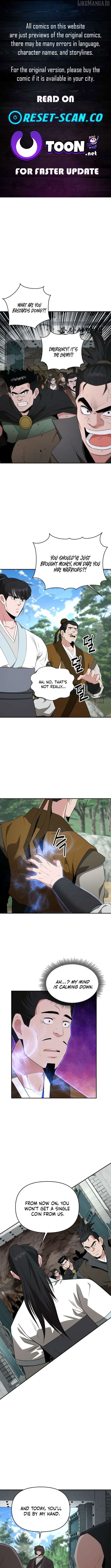 The World’s Best Kunlun Tavern Chapter 83 - page 1