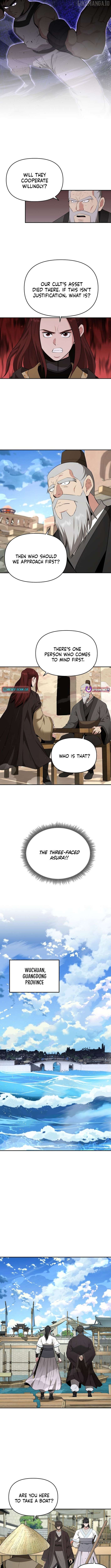 The World’s Best Kunlun Tavern Chapter 83 - page 10
