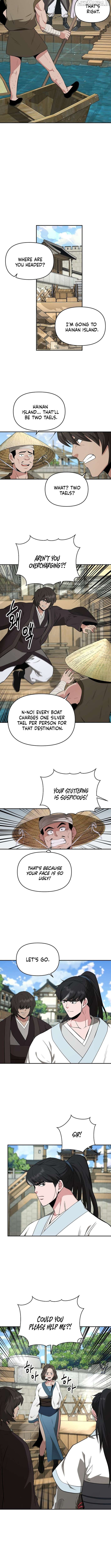 The World’s Best Kunlun Tavern Chapter 83 - page 11
