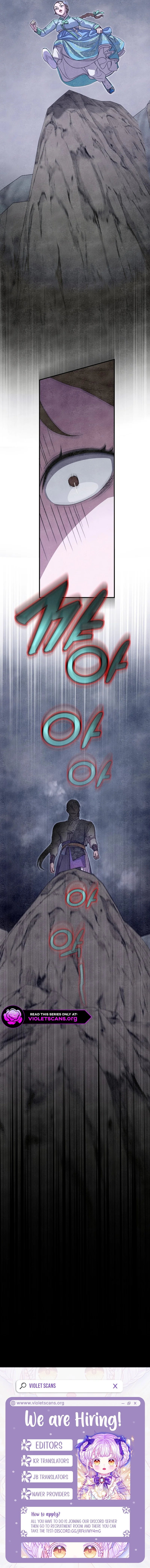 I Want To Eat You Chapter 47 - page 13