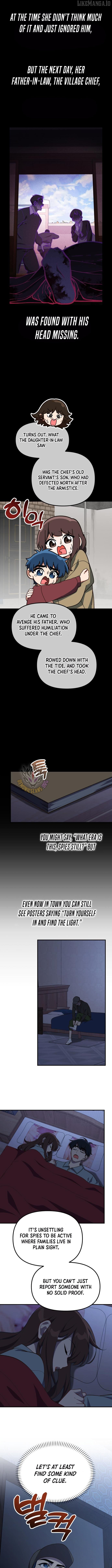 The Genius Wants to be Ordinary! Chapter 44 - page 2