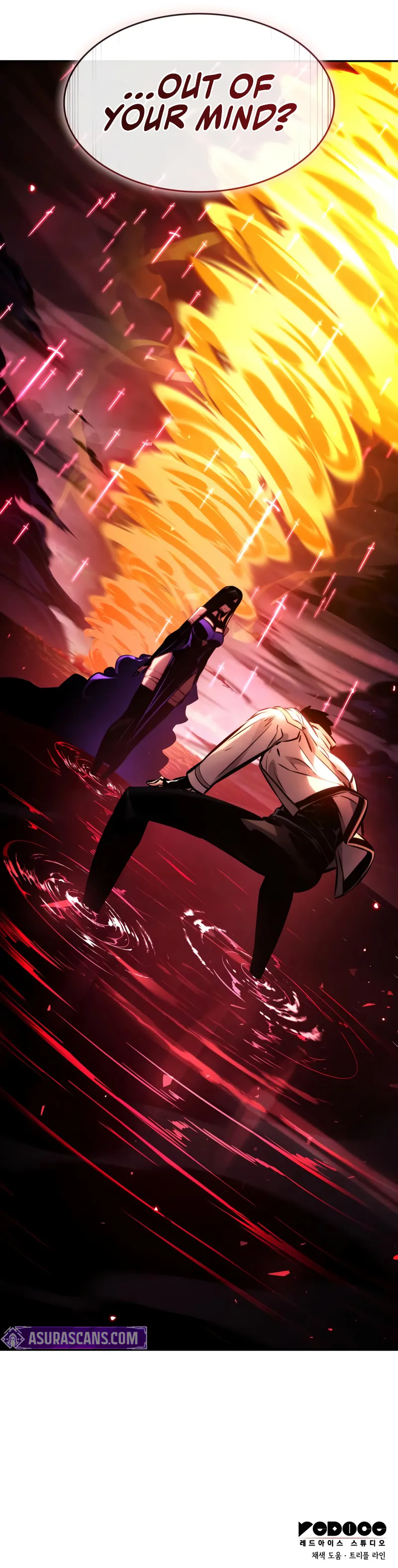 Boundless Necromancer Chapter 160 - page 13