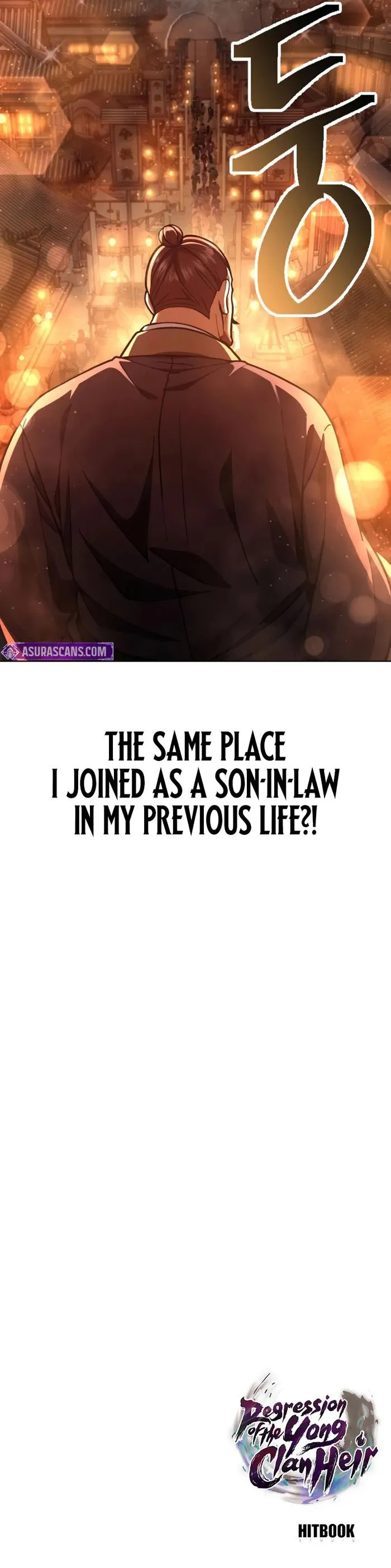 Regression of the Yong Clan Heir Chapter 24 - page 15