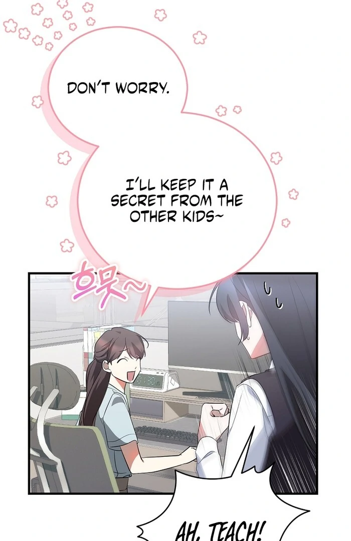 I Am in the Same Class as the Crazy Male Leads Chapter 48 - page 99