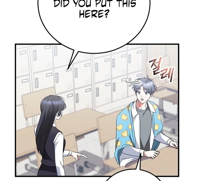 I Am in the Same Class as the Crazy Male Leads Chapter 48 - page 110