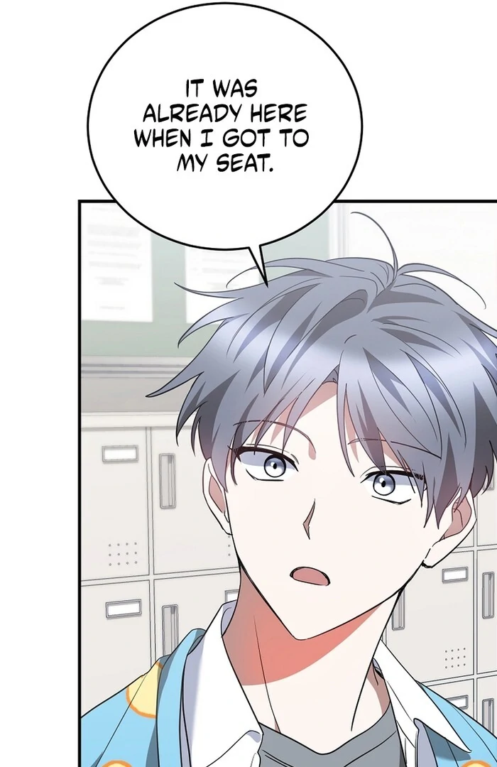 I Am in the Same Class as the Crazy Male Leads Chapter 48 - page 112