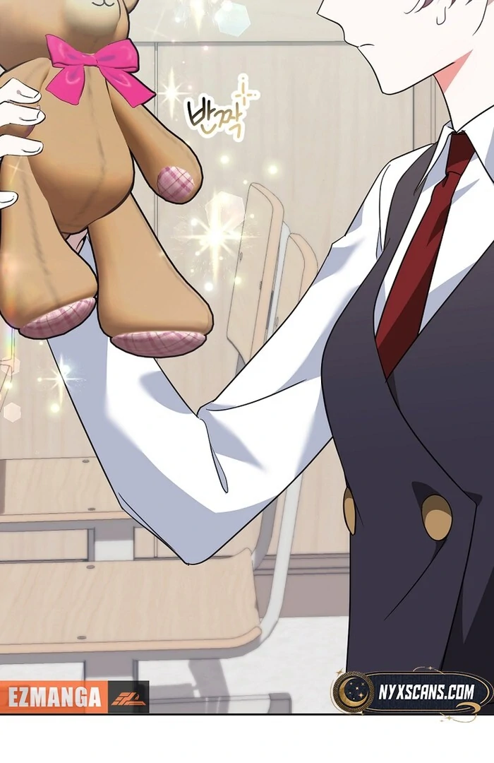 I Am in the Same Class as the Crazy Male Leads Chapter 48 - page 118