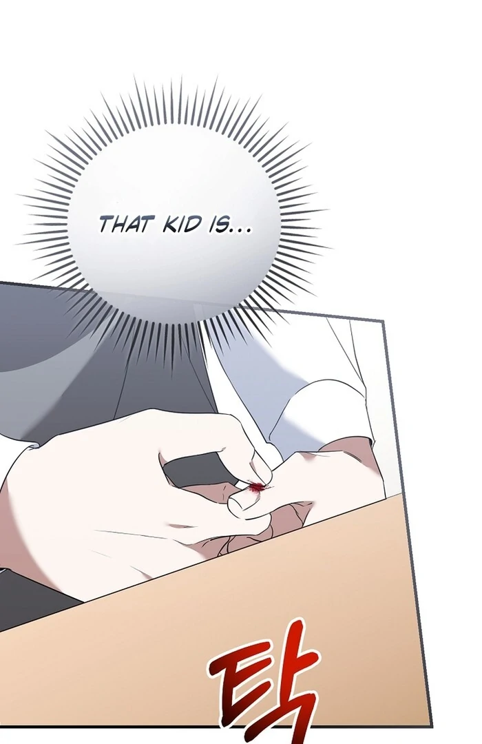 I Am in the Same Class as the Crazy Male Leads Chapter 48 - page 11