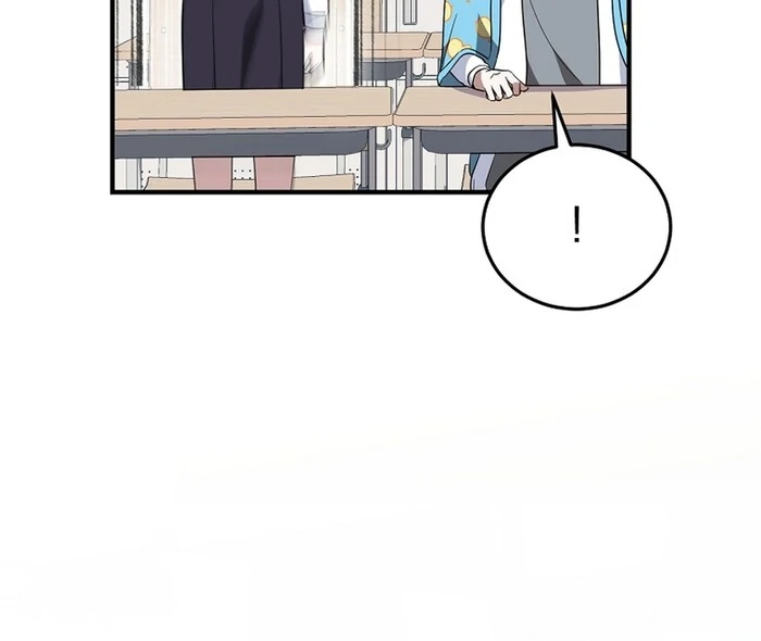 I Am in the Same Class as the Crazy Male Leads Chapter 48 - page 120