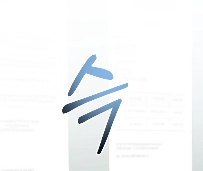 I Am in the Same Class as the Crazy Male Leads Chapter 48 - page 121