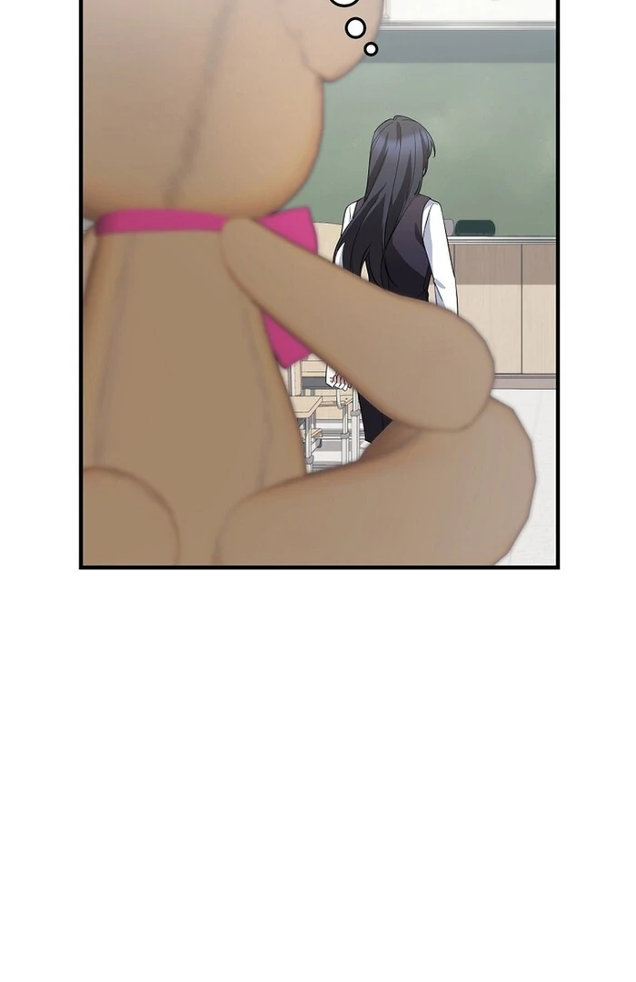 I Am in the Same Class as the Crazy Male Leads Chapter 48 - page 124