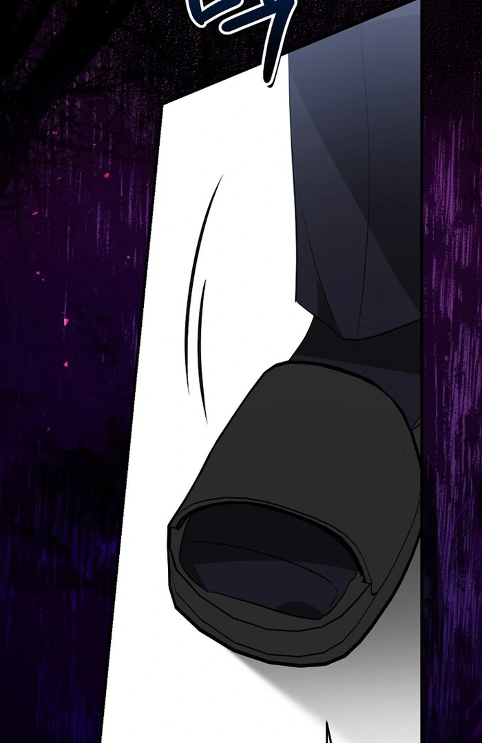 I Am in the Same Class as the Crazy Male Leads Chapter 48 - page 16