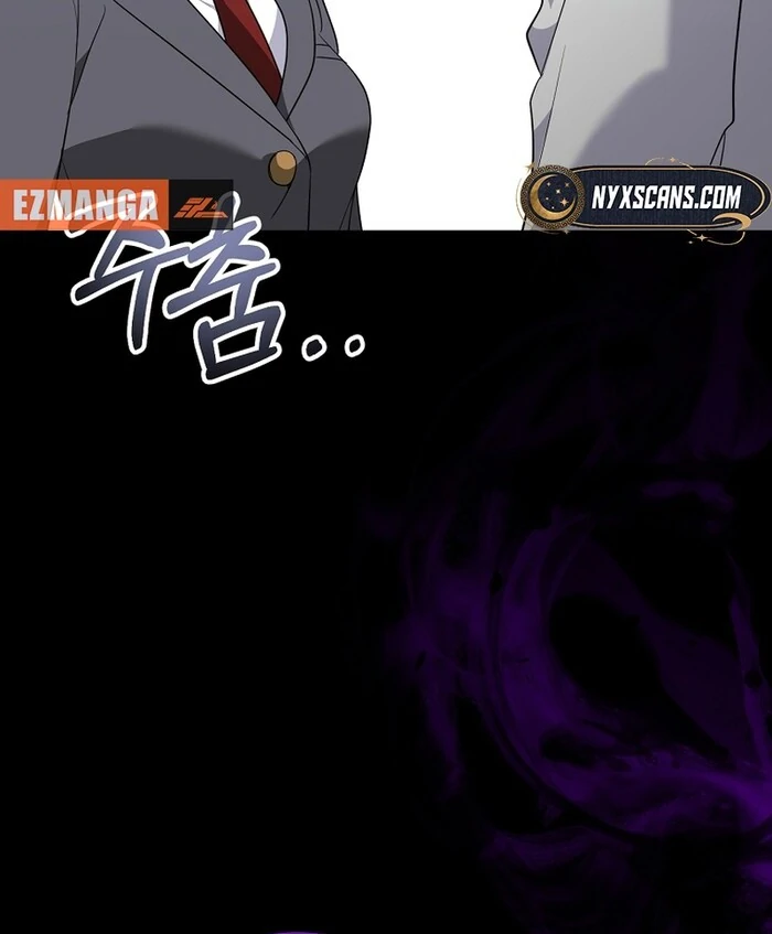 I Am in the Same Class as the Crazy Male Leads Chapter 48 - page 19