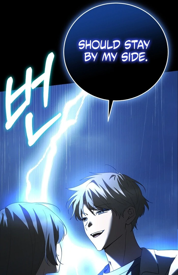 I Am in the Same Class as the Crazy Male Leads Chapter 48 - page 24