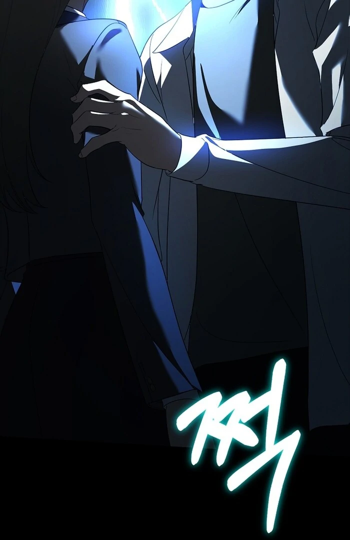 I Am in the Same Class as the Crazy Male Leads Chapter 48 - page 25