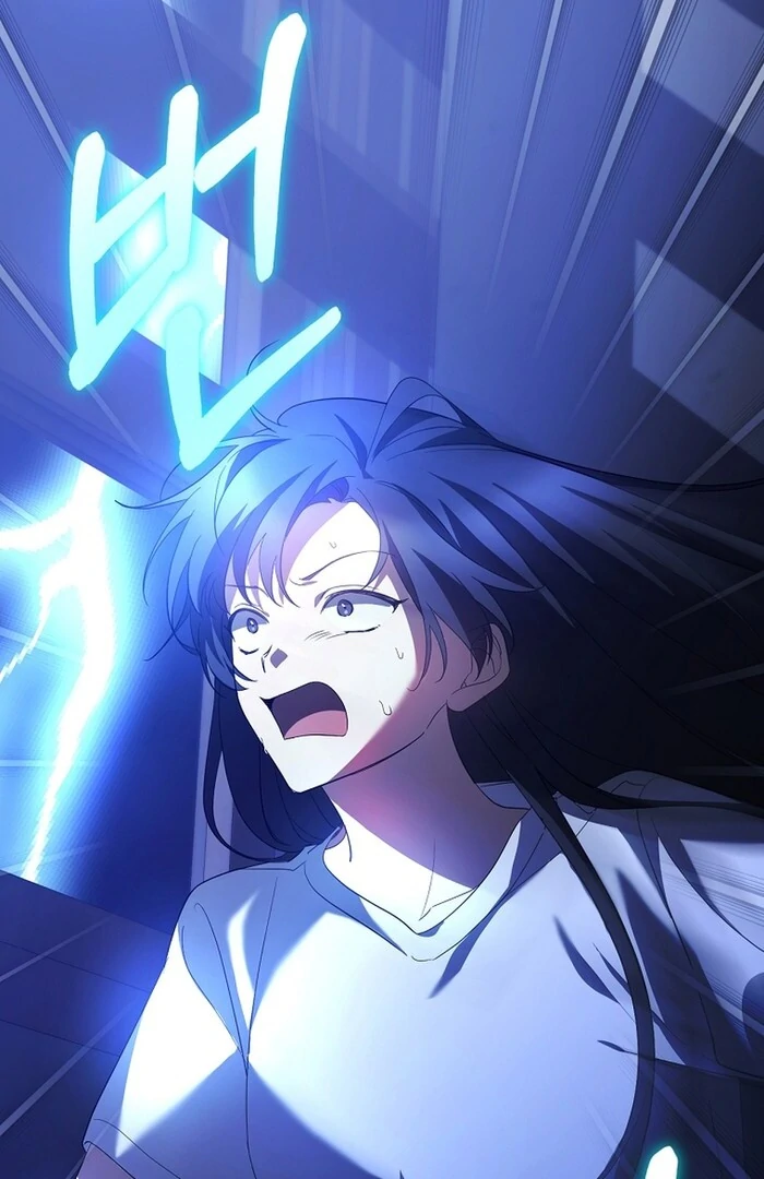 I Am in the Same Class as the Crazy Male Leads Chapter 48 - page 31