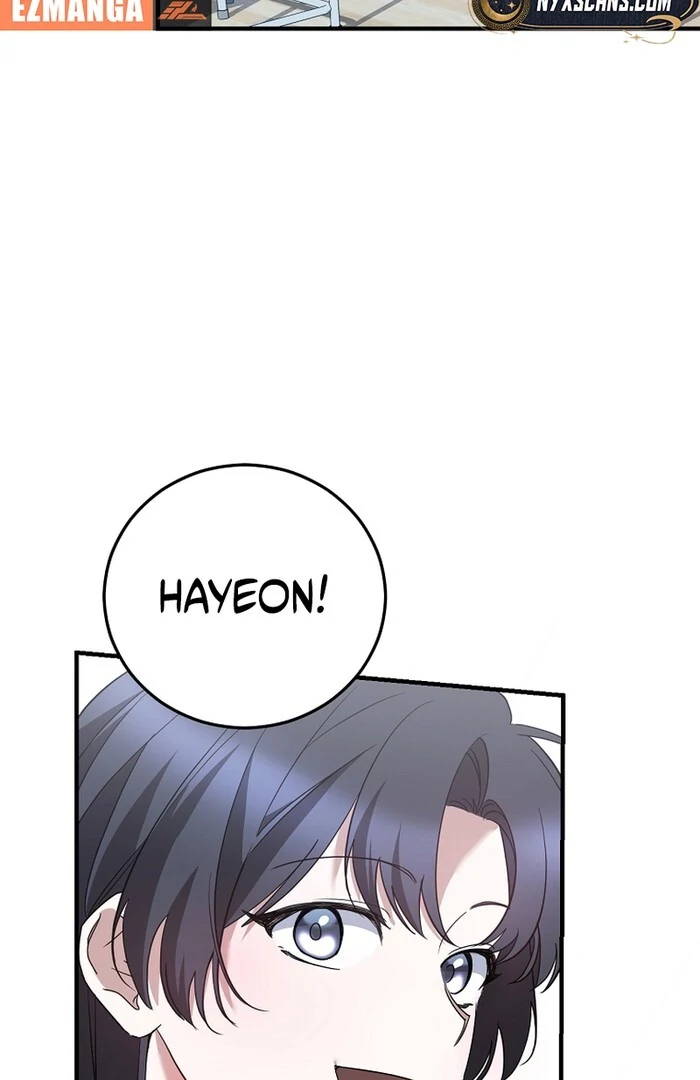 I Am in the Same Class as the Crazy Male Leads Chapter 48 - page 3