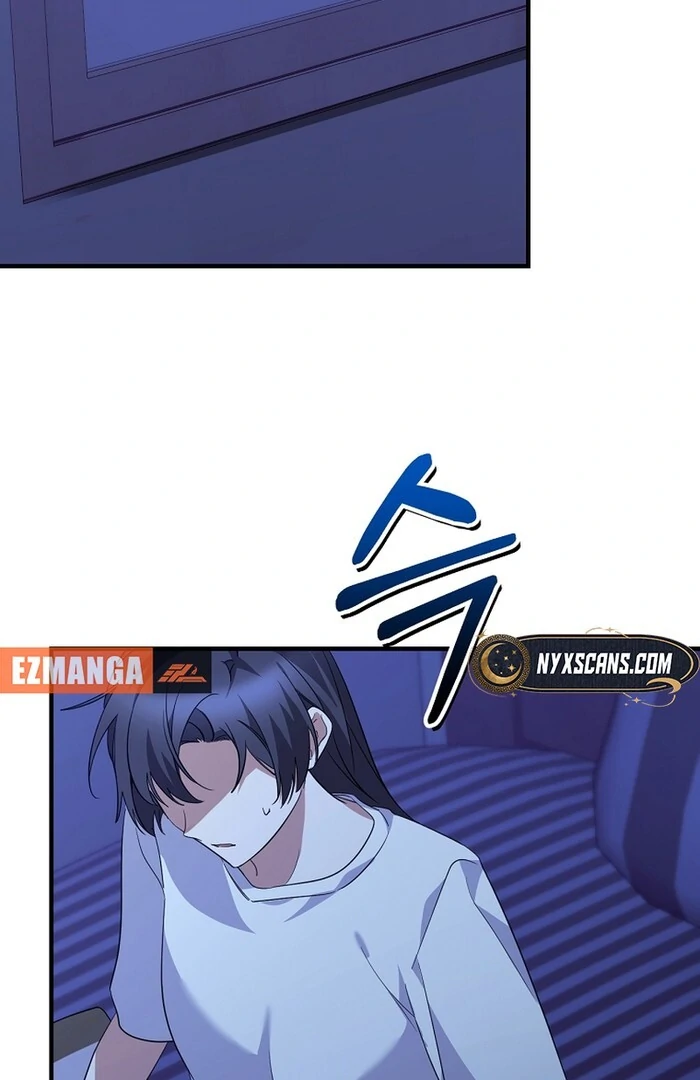 I Am in the Same Class as the Crazy Male Leads Chapter 48 - page 43