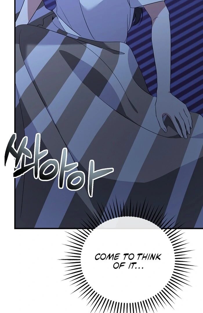 I Am in the Same Class as the Crazy Male Leads Chapter 48 - page 44