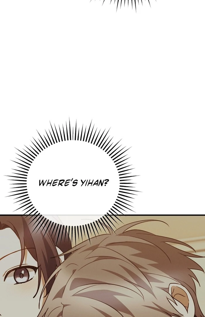 I Am in the Same Class as the Crazy Male Leads Chapter 48 - page 45