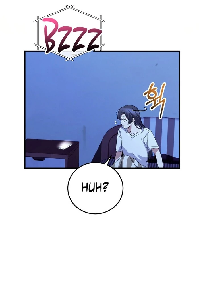 I Am in the Same Class as the Crazy Male Leads Chapter 48 - page 49