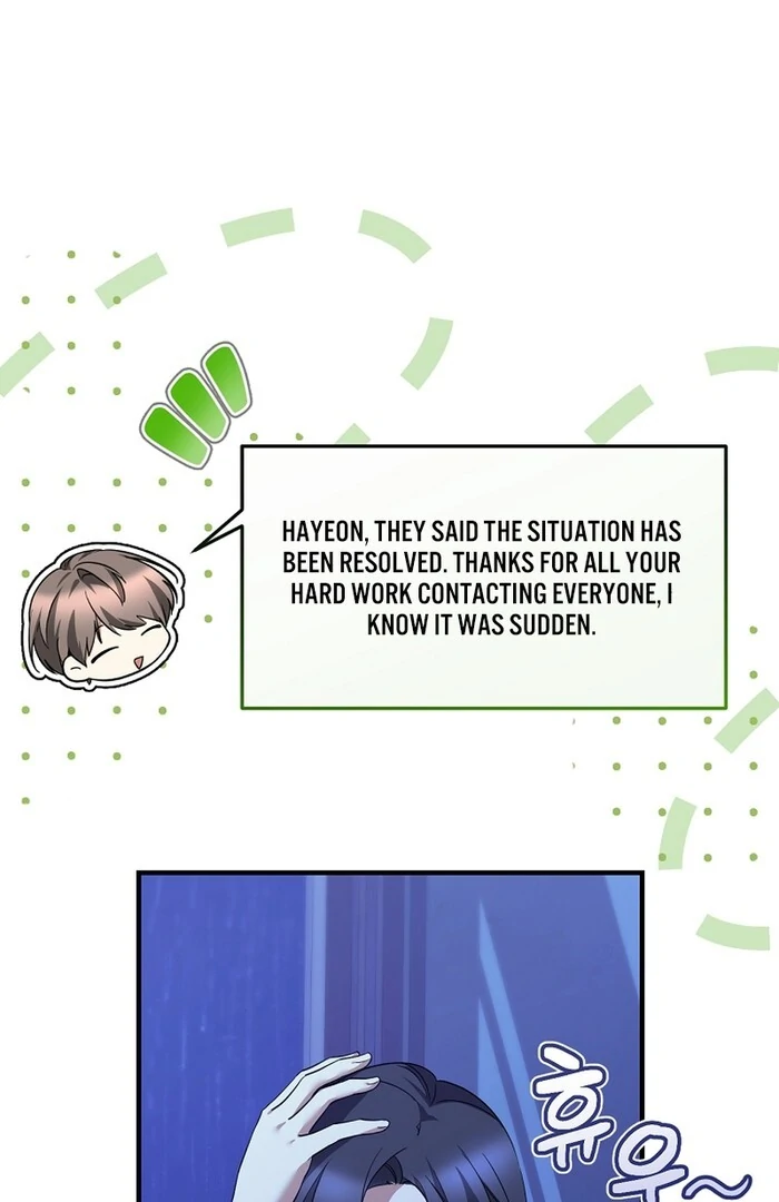 I Am in the Same Class as the Crazy Male Leads Chapter 48 - page 51