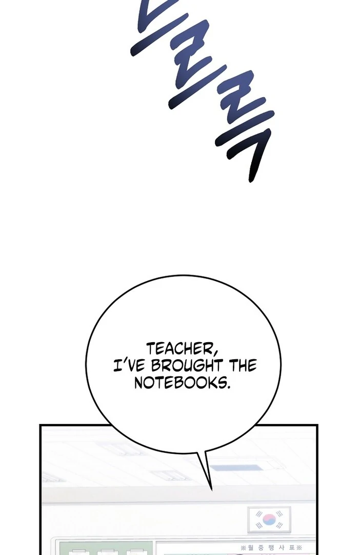 I Am in the Same Class as the Crazy Male Leads Chapter 48 - page 59