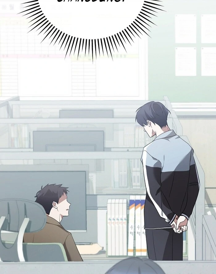 I Am in the Same Class as the Crazy Male Leads Chapter 48 - page 66