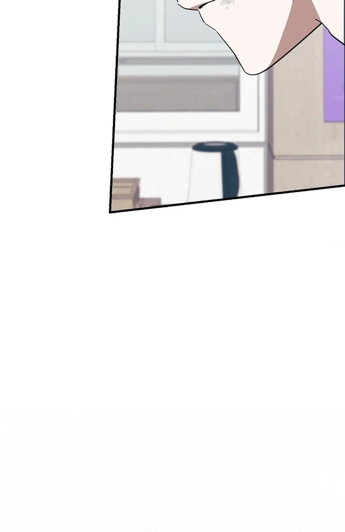 I Am in the Same Class as the Crazy Male Leads Chapter 48 - page 69