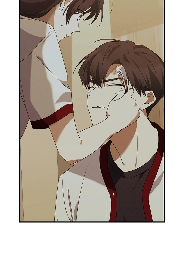 I Am in the Same Class as the Crazy Male Leads Chapter 48 - page 73