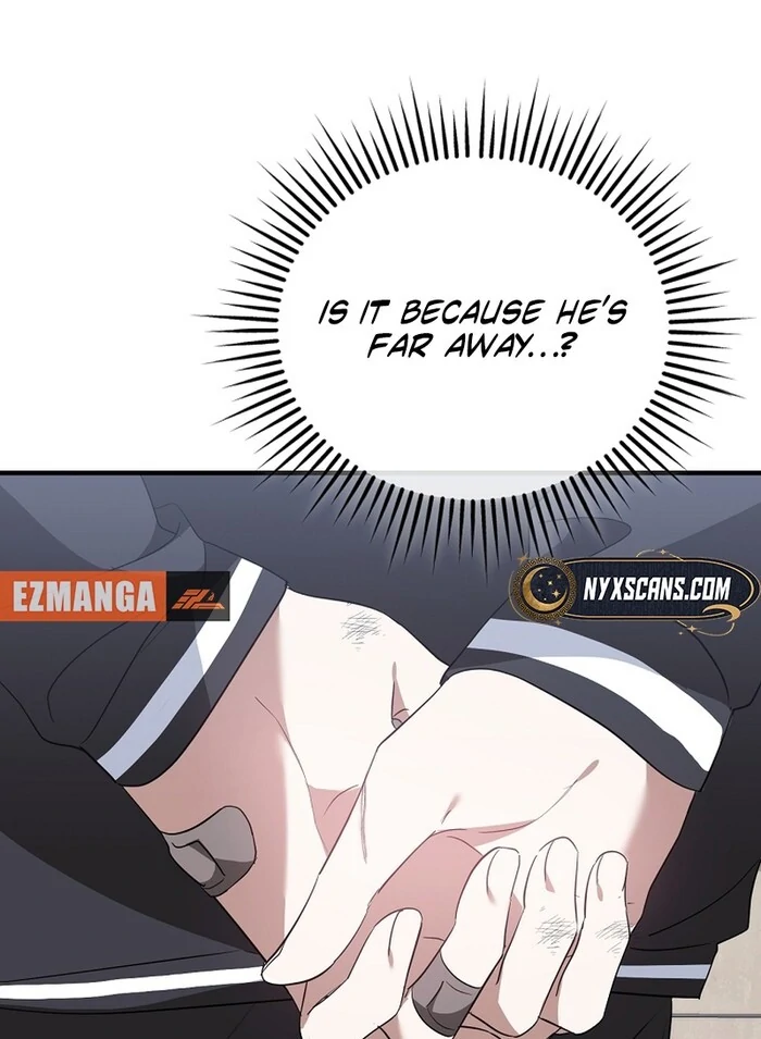 I Am in the Same Class as the Crazy Male Leads Chapter 48 - page 74