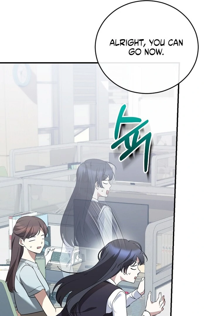 I Am in the Same Class as the Crazy Male Leads Chapter 48 - page 76