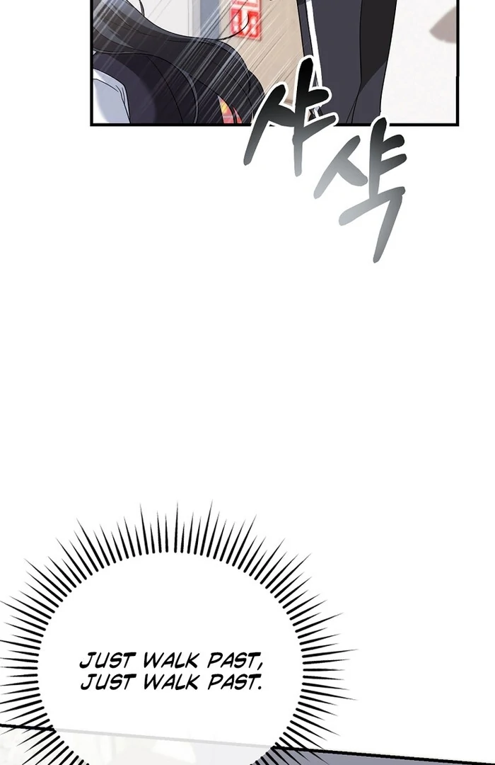 I Am in the Same Class as the Crazy Male Leads Chapter 48 - page 82