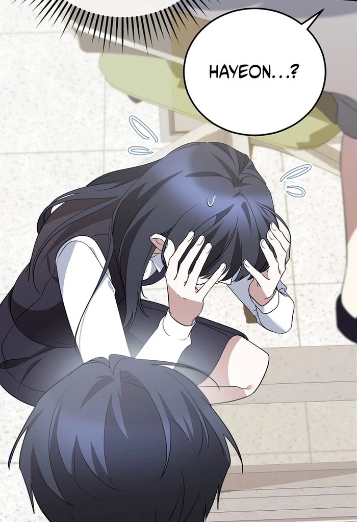 I Am in the Same Class as the Crazy Male Leads Chapter 48 - page 83