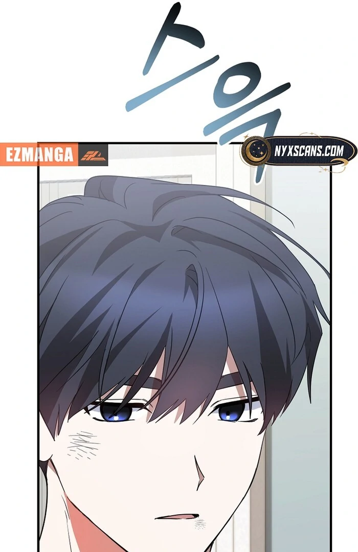 I Am in the Same Class as the Crazy Male Leads Chapter 48 - page 85