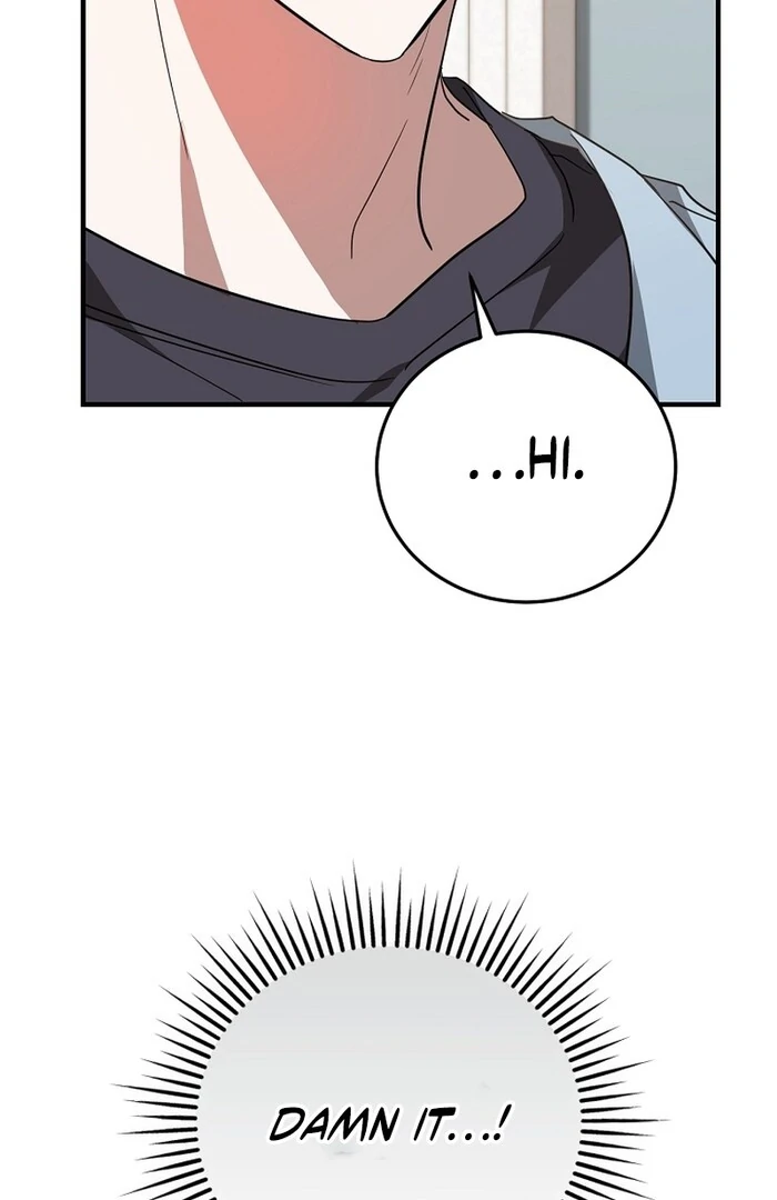 I Am in the Same Class as the Crazy Male Leads Chapter 48 - page 86