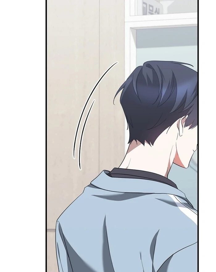 I Am in the Same Class as the Crazy Male Leads Chapter 48 - page 91