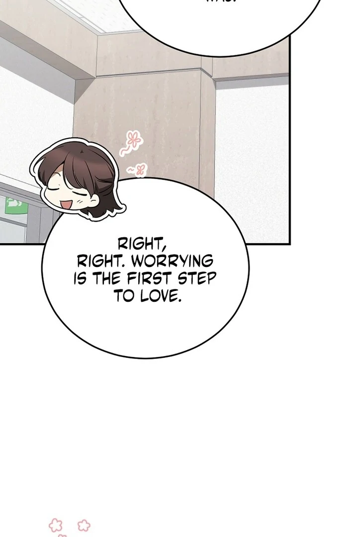 I Am in the Same Class as the Crazy Male Leads Chapter 48 - page 98