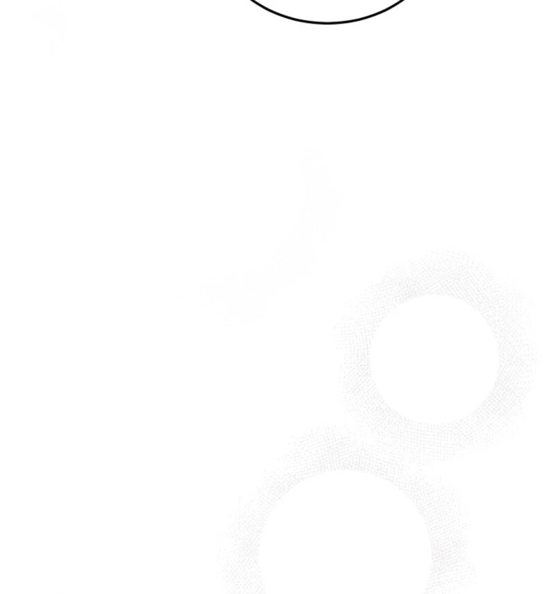 I Am in the Same Class as the Crazy Male Leads Chapter 49 - page 109