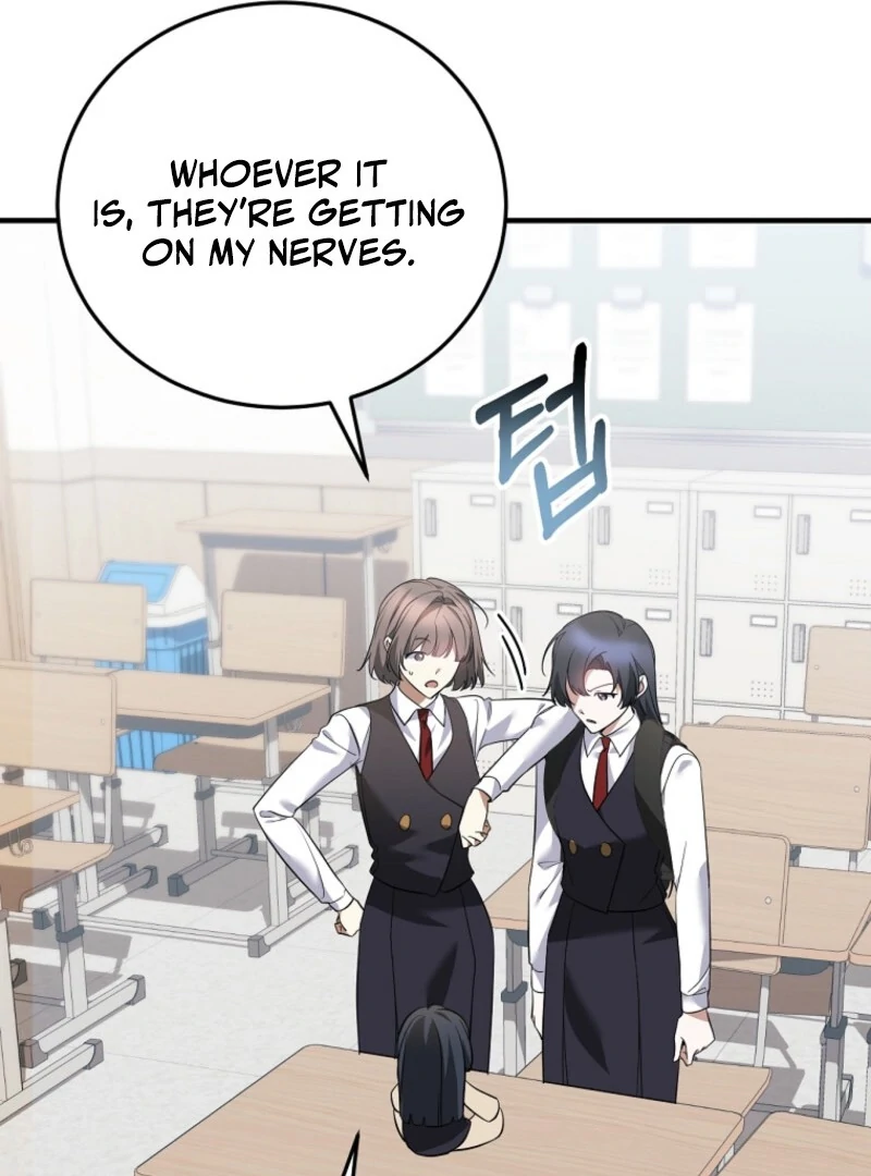 I Am in the Same Class as the Crazy Male Leads Chapter 49 - page 14