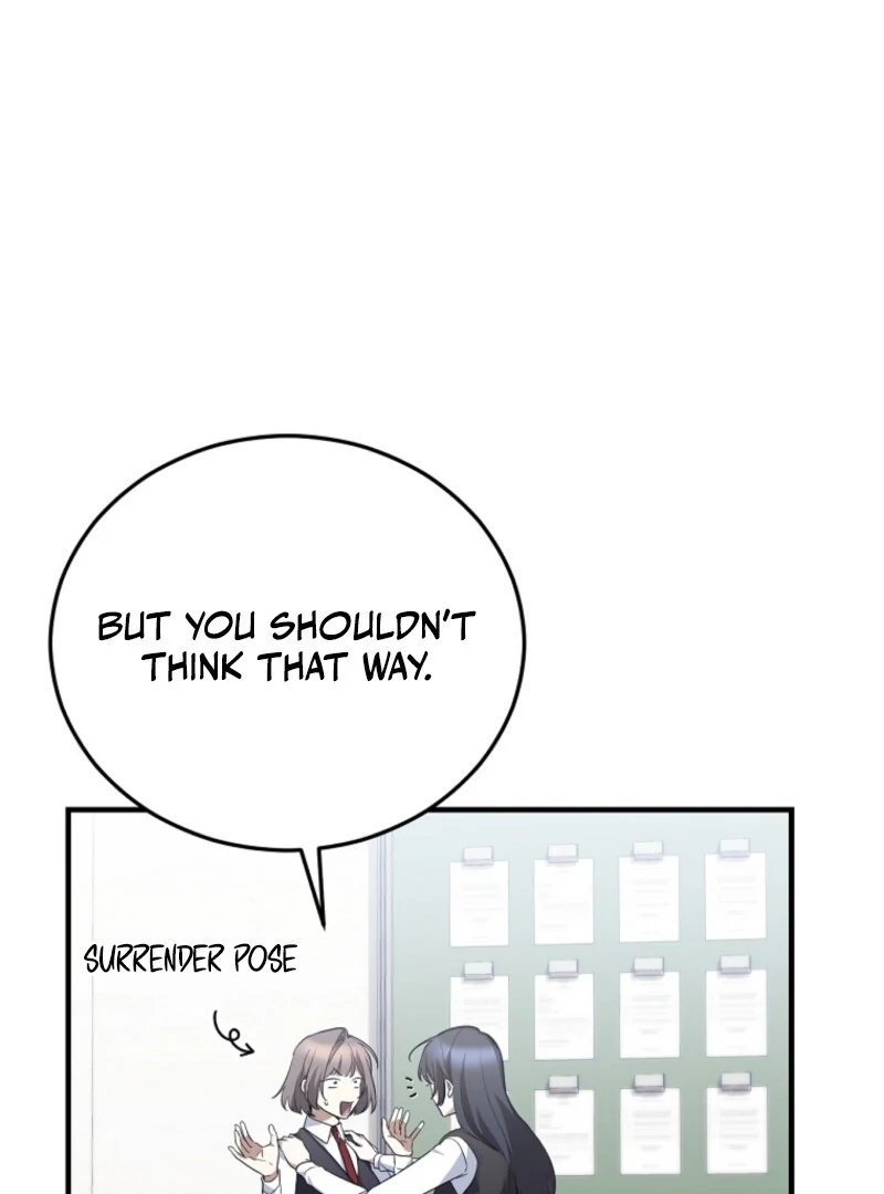 I Am in the Same Class as the Crazy Male Leads Chapter 49 - page 29