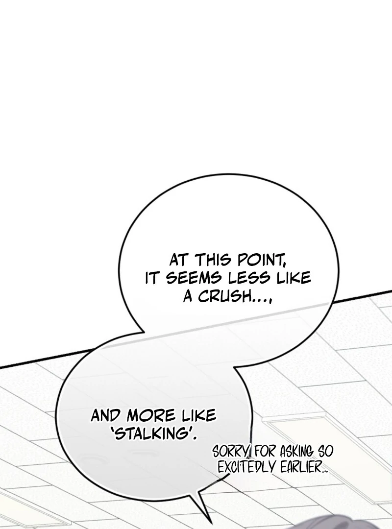 I Am in the Same Class as the Crazy Male Leads Chapter 49 - page 36