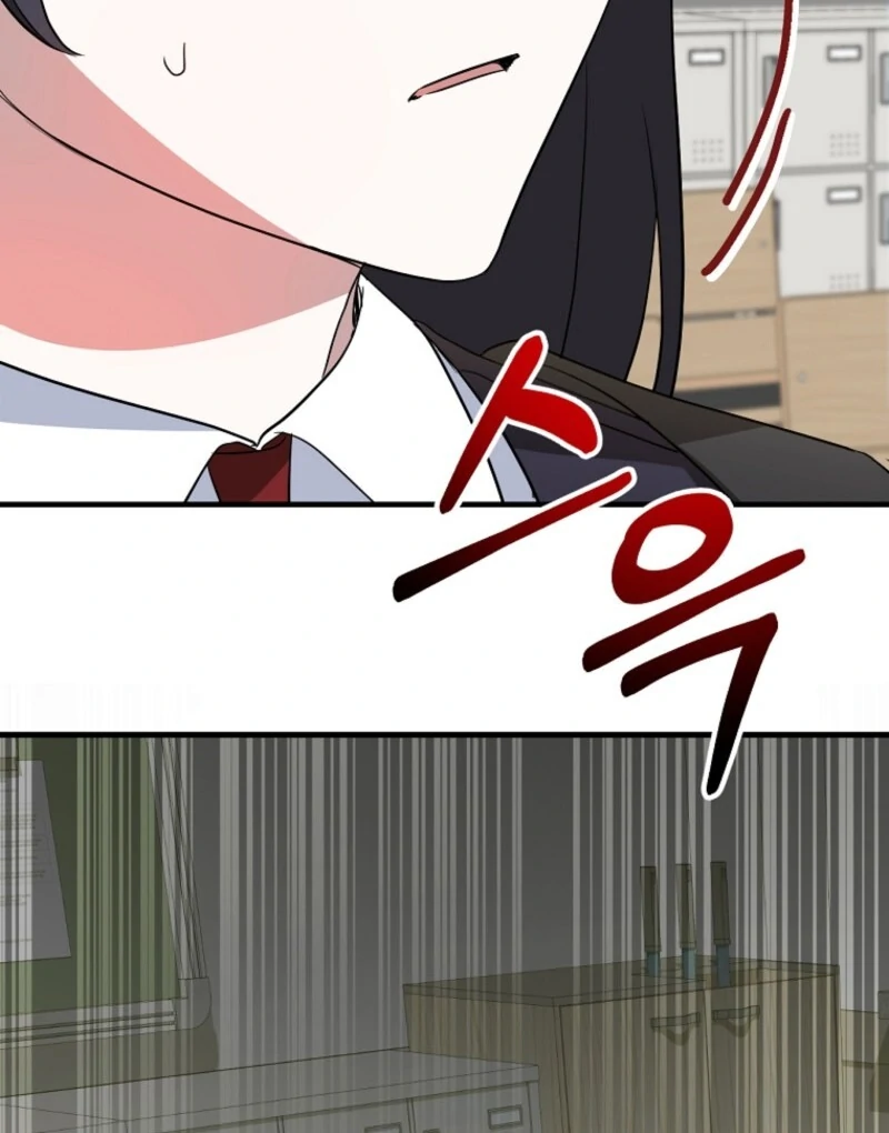 I Am in the Same Class as the Crazy Male Leads Chapter 49 - page 39