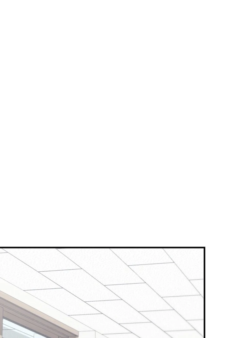 I Am in the Same Class as the Crazy Male Leads Chapter 49 - page 74