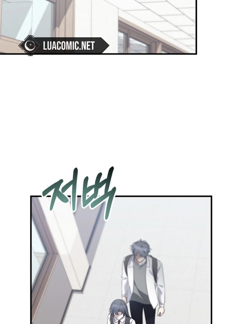 I Am in the Same Class as the Crazy Male Leads Chapter 49 - page 75