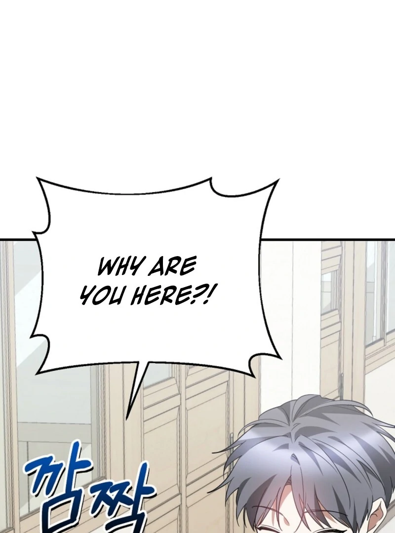 I Am in the Same Class as the Crazy Male Leads Chapter 49 - page 77