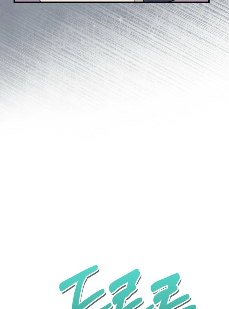 I Am in the Same Class as the Crazy Male Leads Chapter 49 - page 7