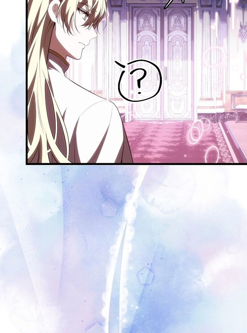 I Became the Adopted Daughter of the Sea Guardian Chapter 47 - page 113