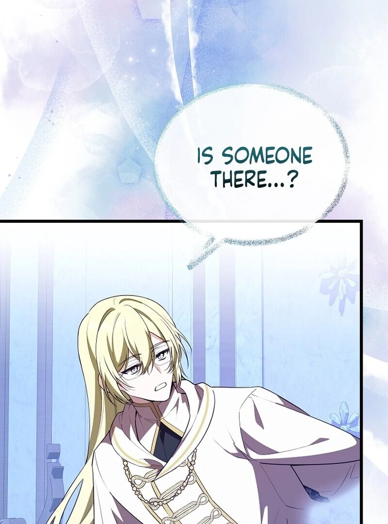 I Became the Adopted Daughter of the Sea Guardian Chapter 47 - page 114